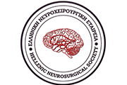 Νικόλαος Παιδακάκος