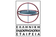Neurosurgery